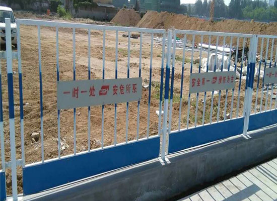 基坑圍欄 基坑圍欄